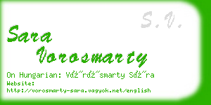 sara vorosmarty business card